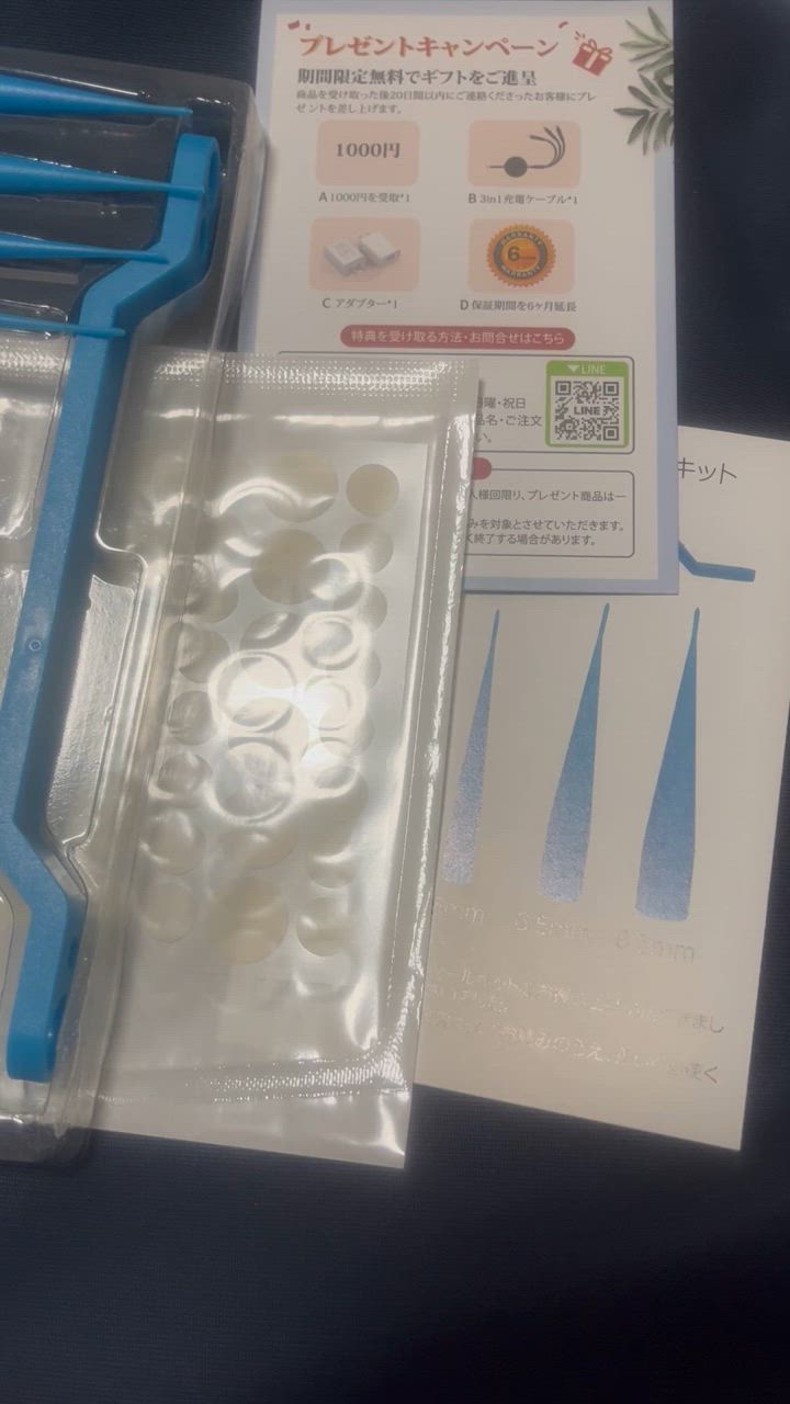 全体のレビュー動画のサムネイル | 1