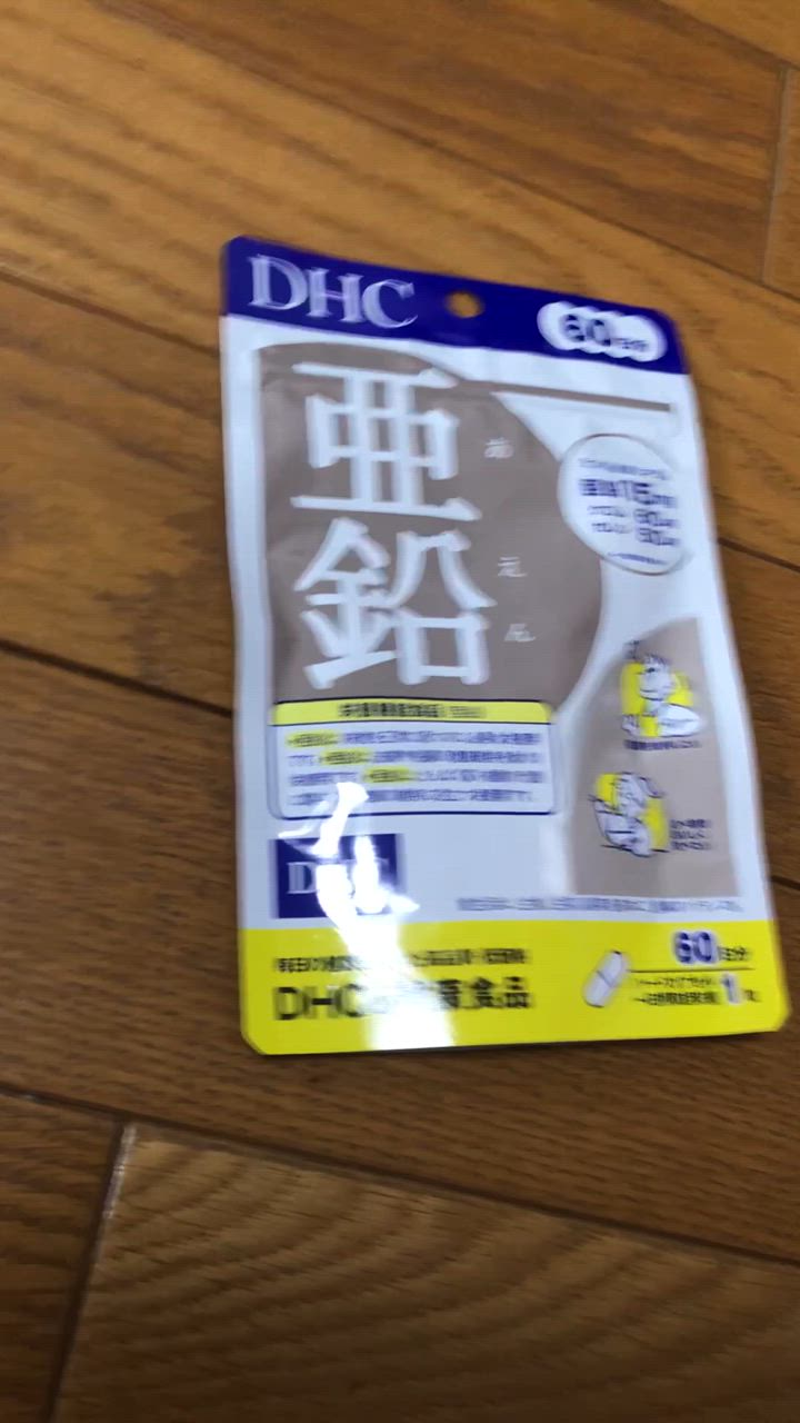 全体のレビュー動画のサムネイル | 0