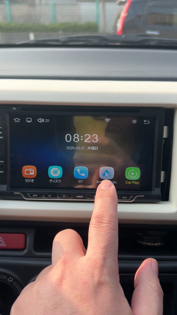 ディスプレイオーディオ 7インチ 2DIN DVD/CD カーオーディオ
