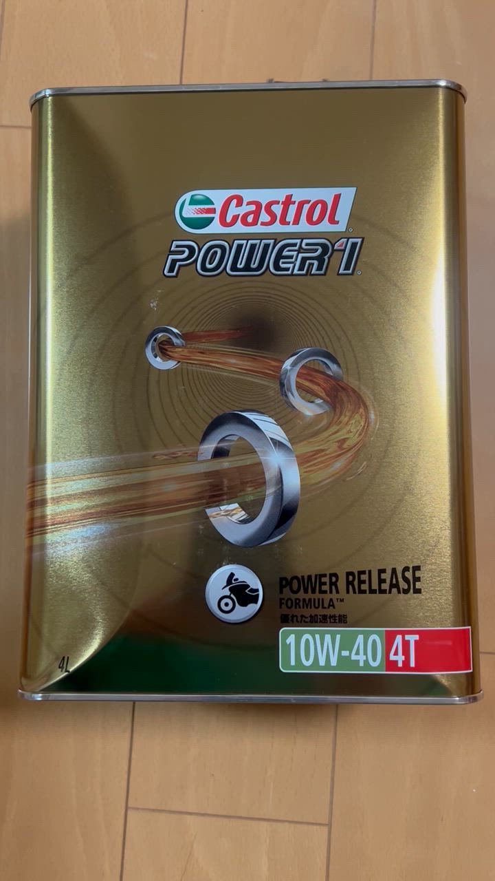 Castrol カストロール パワー1 4T 10W-40 4L×1缶 CASTROL POWER1