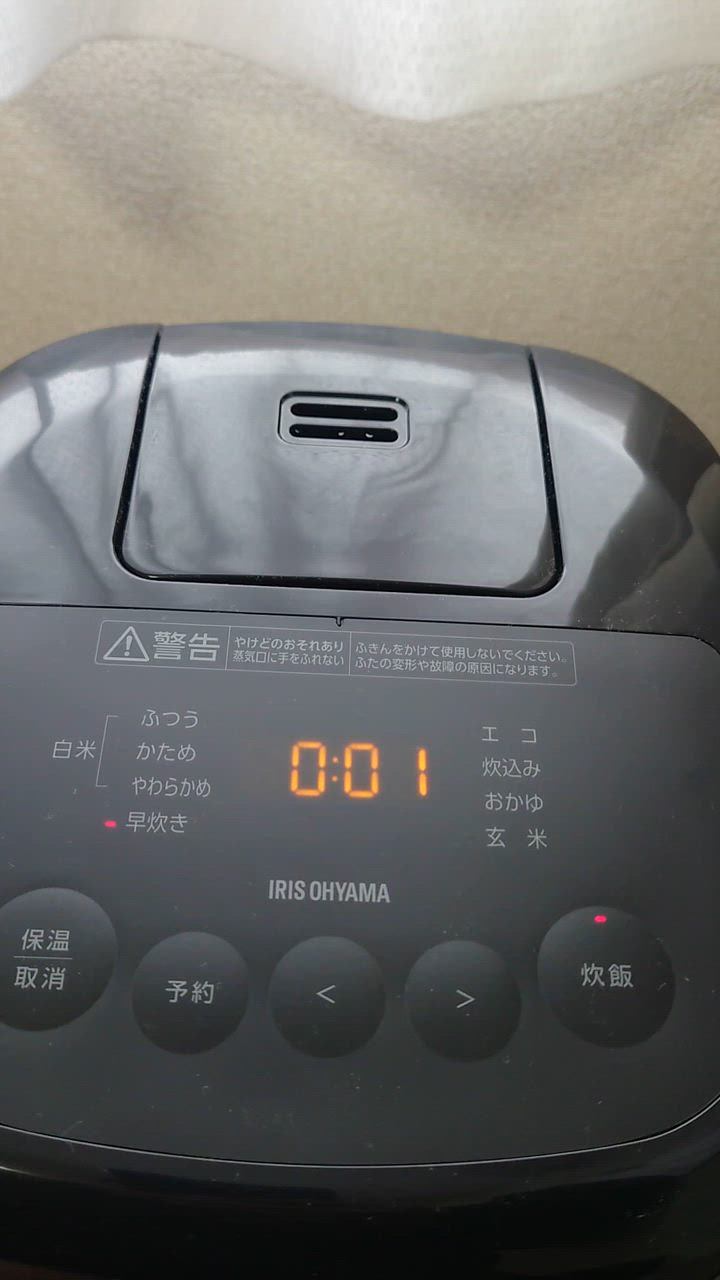 全体のレビュー動画のサムネイル | 0