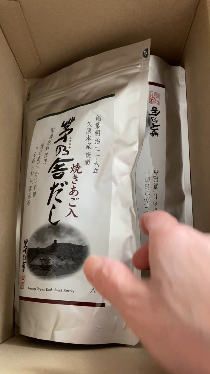 テリコさま専用✨かやのやお出汁2袋×2P 茅乃舎 茅乃舎だし 2袋セット 8g×30袋 240g かやのや だし 久