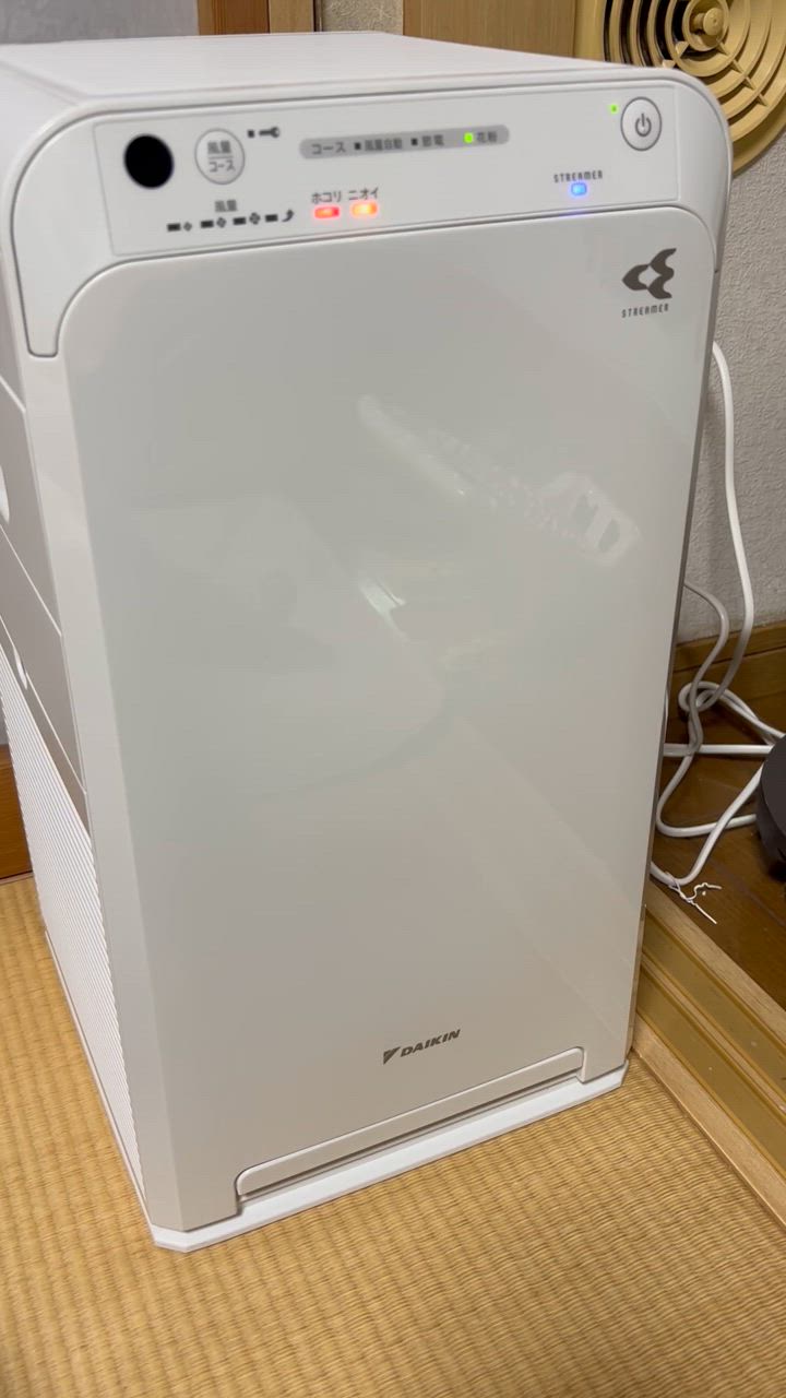 ダイキン ダイキン｜DAIKIN 空気清浄機(25畳まで ホワイト