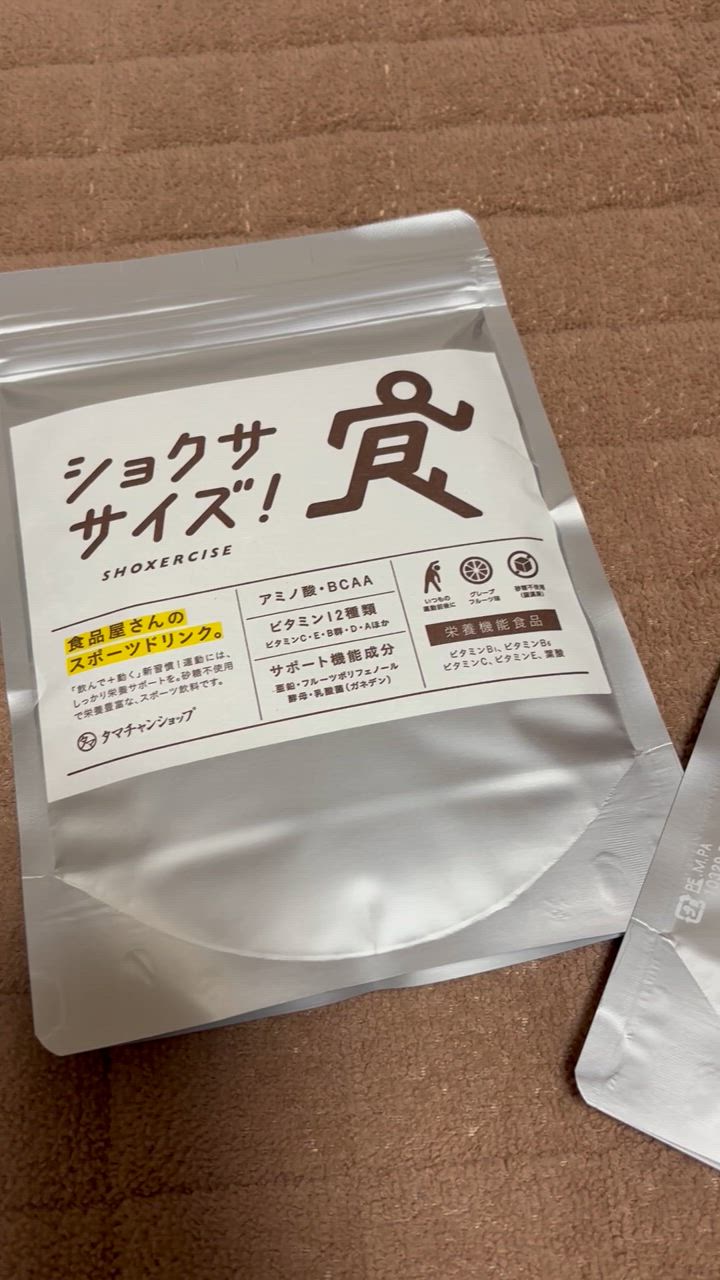 全体のレビュー動画のサムネイル | 0