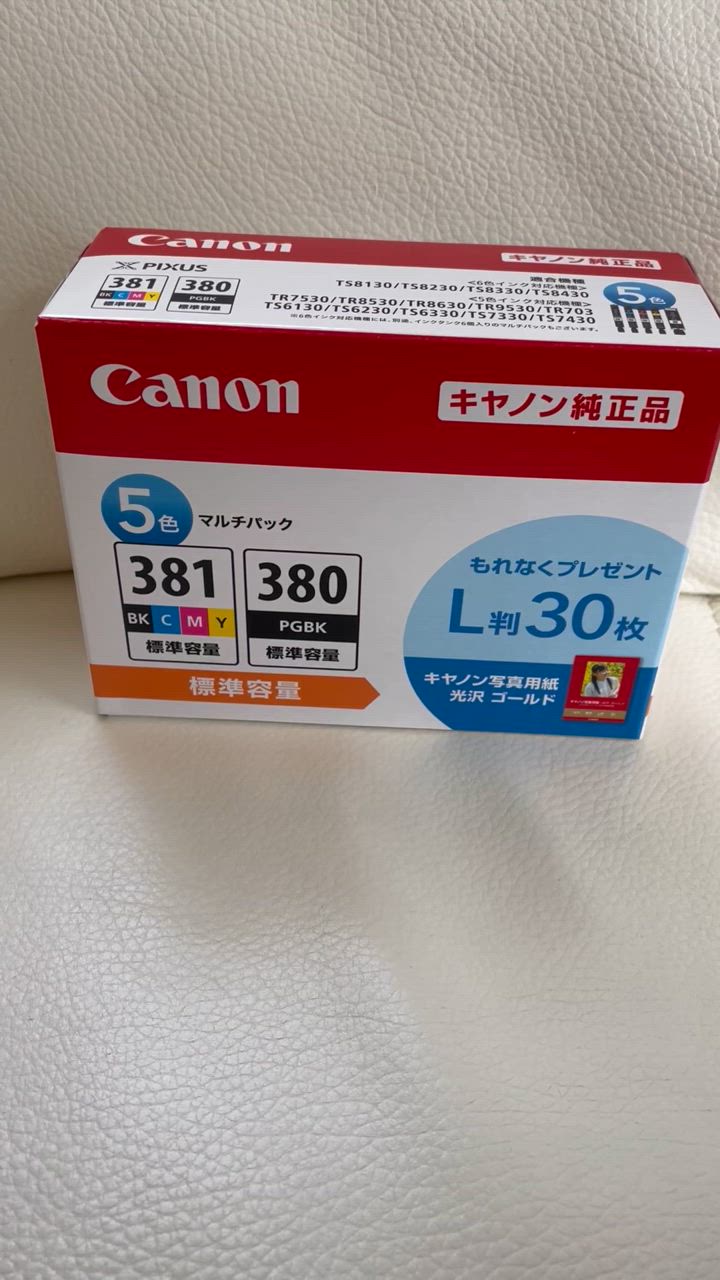 全体のレビュー動画のサムネイル | 0