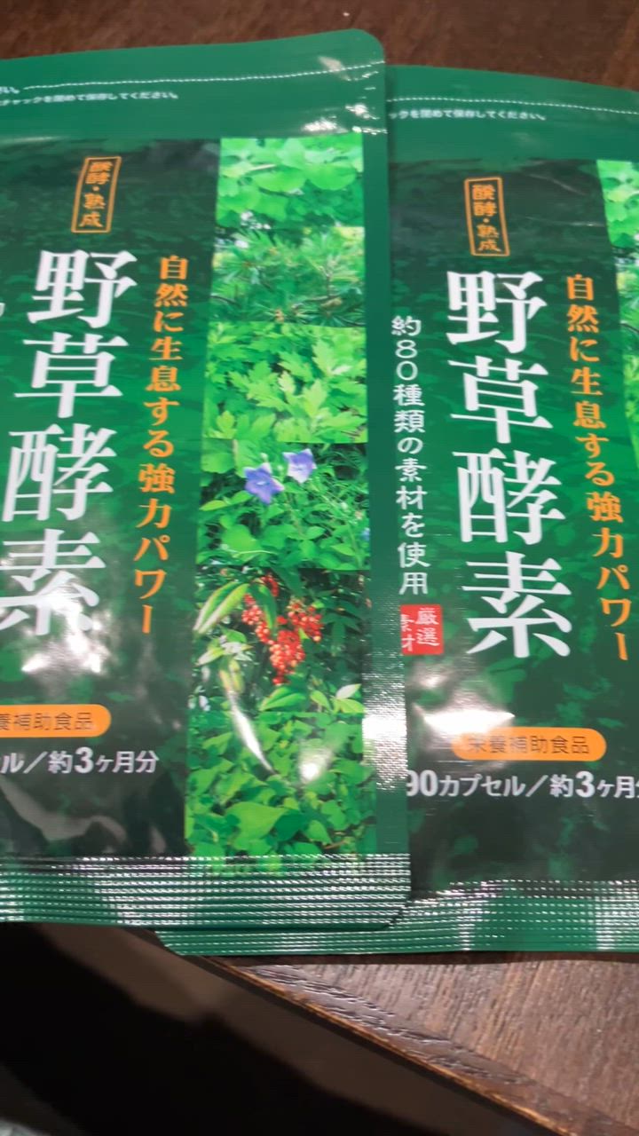 全体のレビュー動画のサムネイル | 16