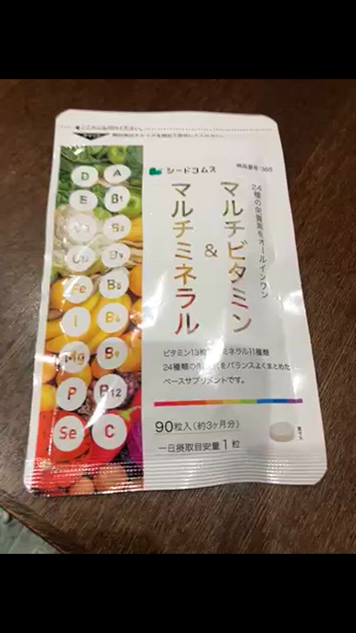 全体のレビュー動画のサムネイル | 1