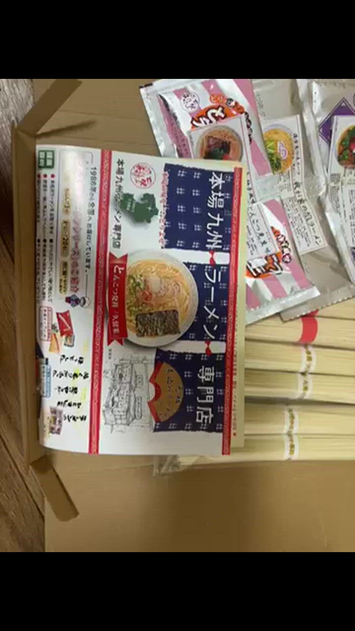 全体のレビュー動画のサムネイル | 6