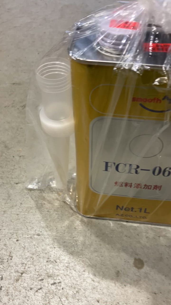 AZ FCR-062 燃料添加剤 1L ガソリン添加剤 初回限定特別価格