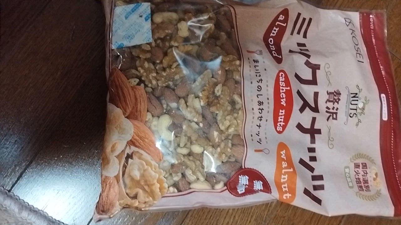 全体のレビュー動画のサムネイル | 12