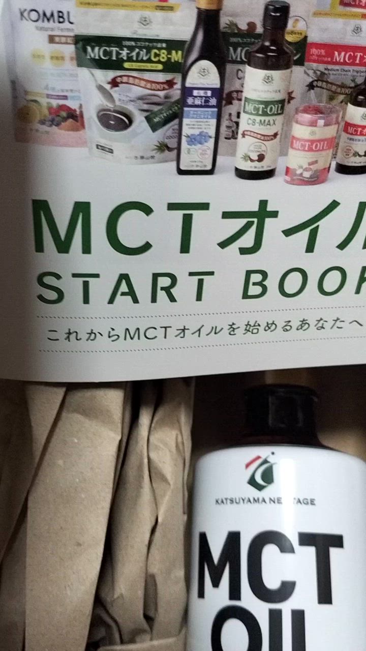 全体のレビュー動画のサムネイル | 12