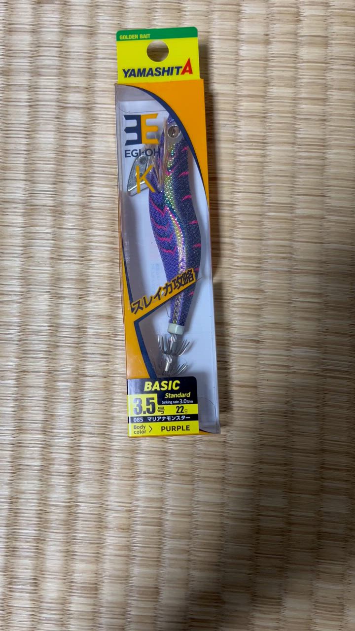 YAMASHITA ヤマシタ エギ王K 3.5号 (085) マリアナモンスター YAMASHITA ヤマシタ エギ王K 3.5号 (085) マリアナモンスター