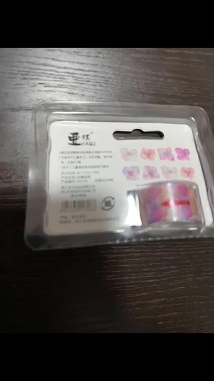 さくら 桜 花 紫陽花 フラワー 花びら ロール シール 約25mm 1巻