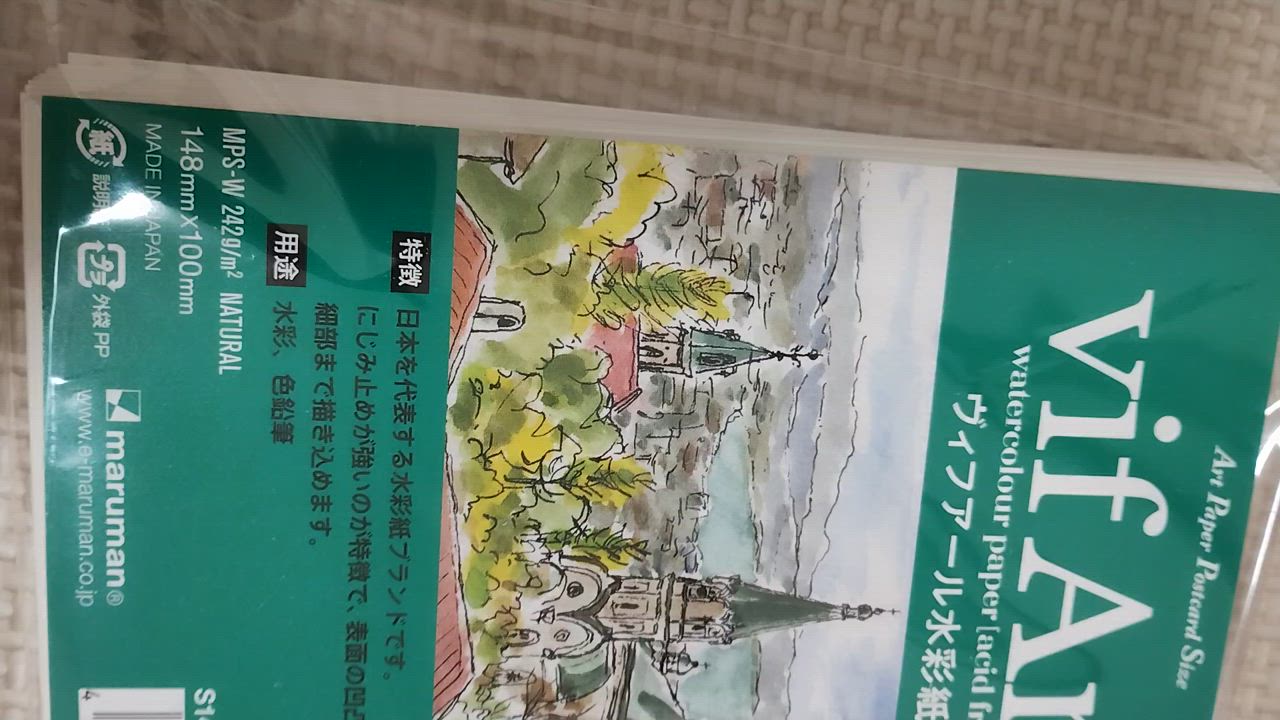 1件目のレビュー動画のサムネイル | 0