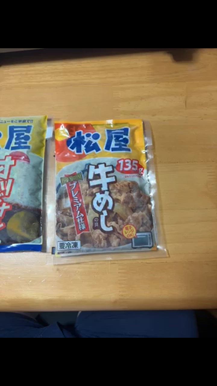 全体のレビュー動画のサムネイル | 0
