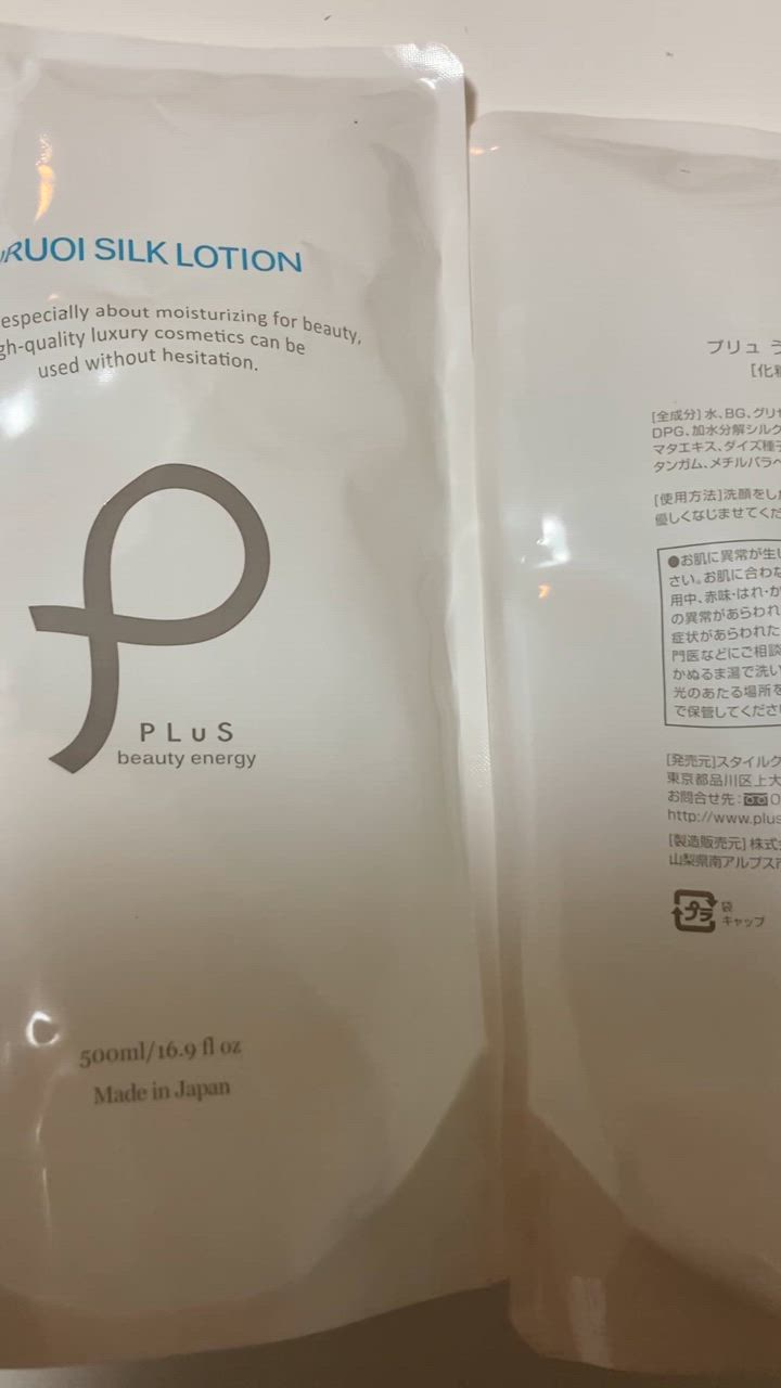 全体のレビュー動画のサムネイル | 0