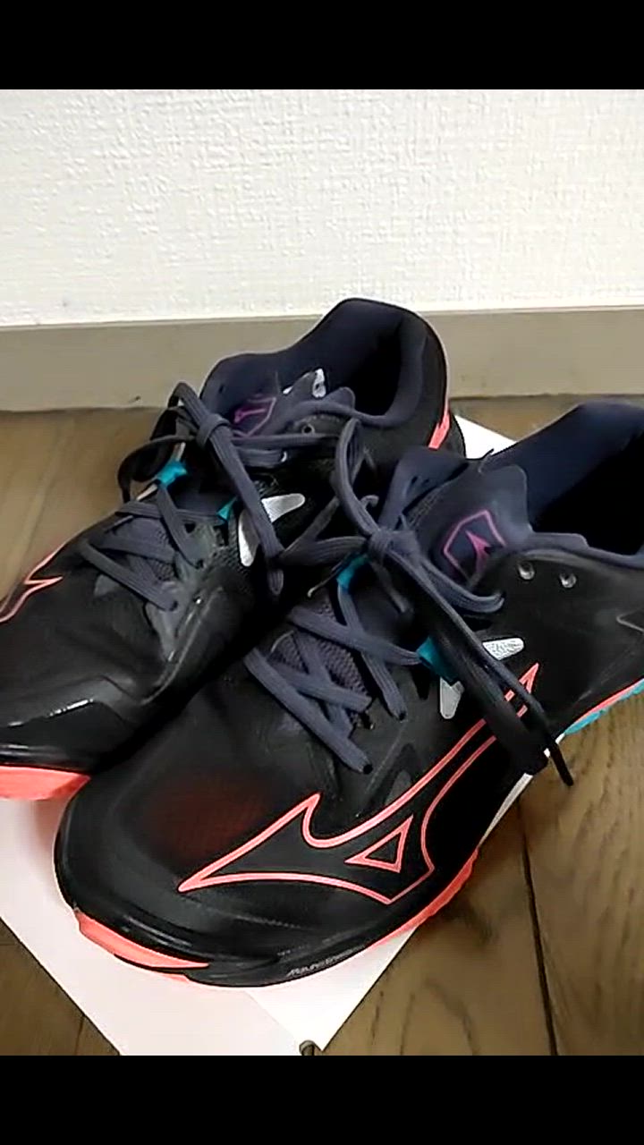 MIZUNO ミズノ公式 ウエーブライトニング Z8 バレーボール ユニ
