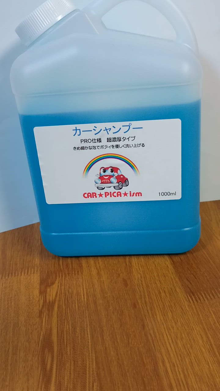 全体のレビュー動画のサムネイル | 0