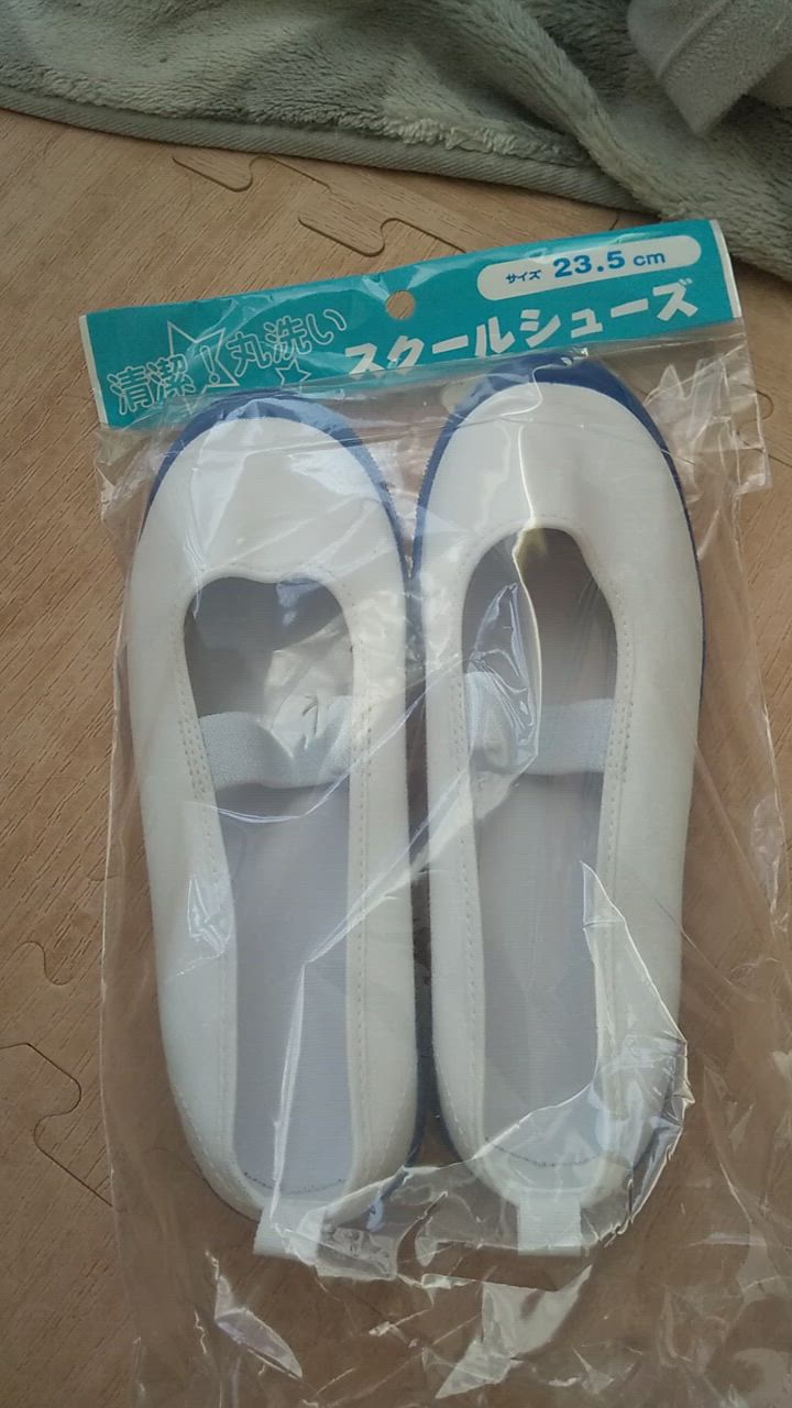 mーa様　上履き 楽天市場】上履き 19．5の通販