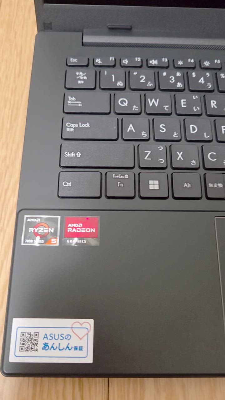 ★ASUS E1404FA-R5165KWS 　Windowsノート E1404FA」の人気商品一覧 | 安い商品を通販サイトから探す