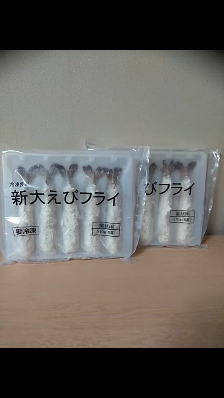 全体のレビュー動画のサムネイル | 1