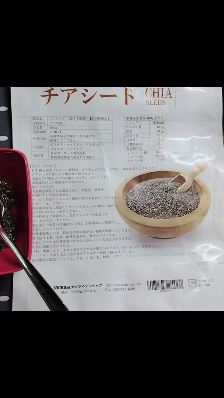 全体のレビュー動画のサムネイル | 1