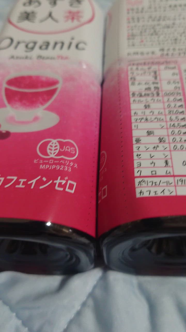1件目のレビュー動画のサムネイル | 0