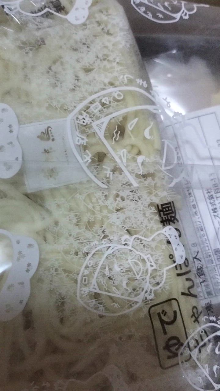 全体のレビュー動画のサムネイル | 0