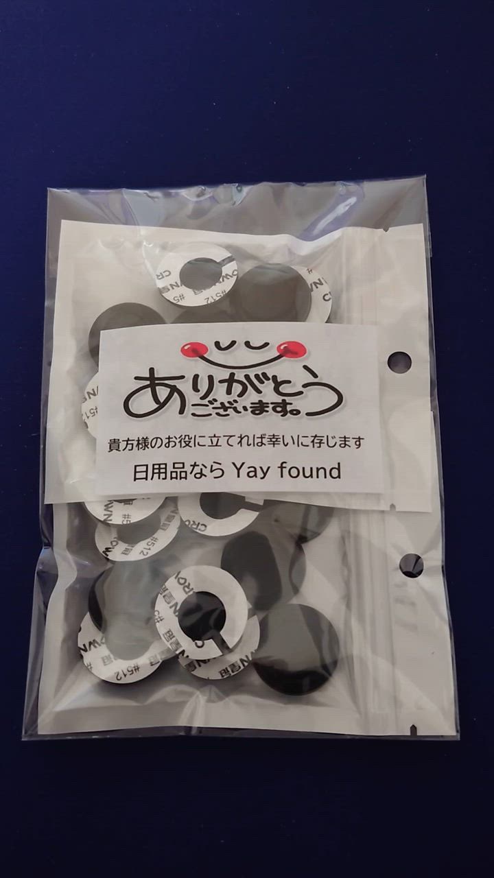 全体のレビュー動画のサムネイル | 1