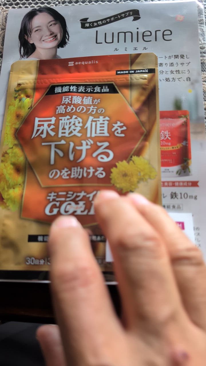 全体のレビュー動画のサムネイル | 0