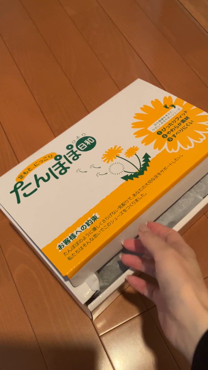 たんぽぽ Amazon.com | adidas Men's ZX 22 Boost Sneaker, Off White