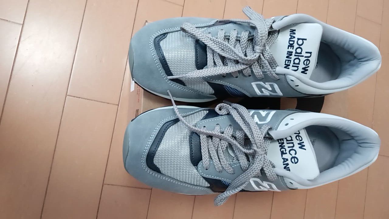 国内発送 U1500UKG Amazon | [ニューバランス] U1500UKG GRAY NAVY MADE IN ENGLAND
