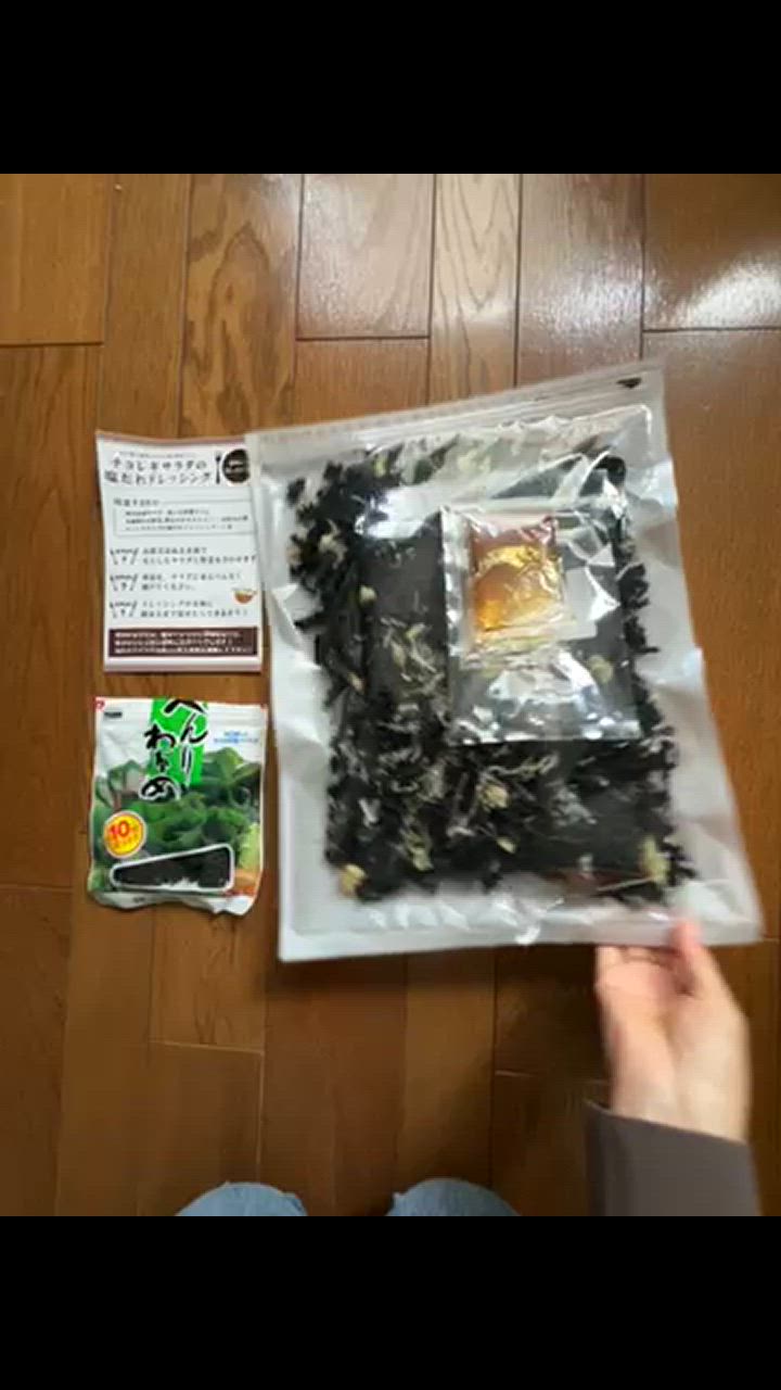 全体のレビュー動画のサムネイル | 9