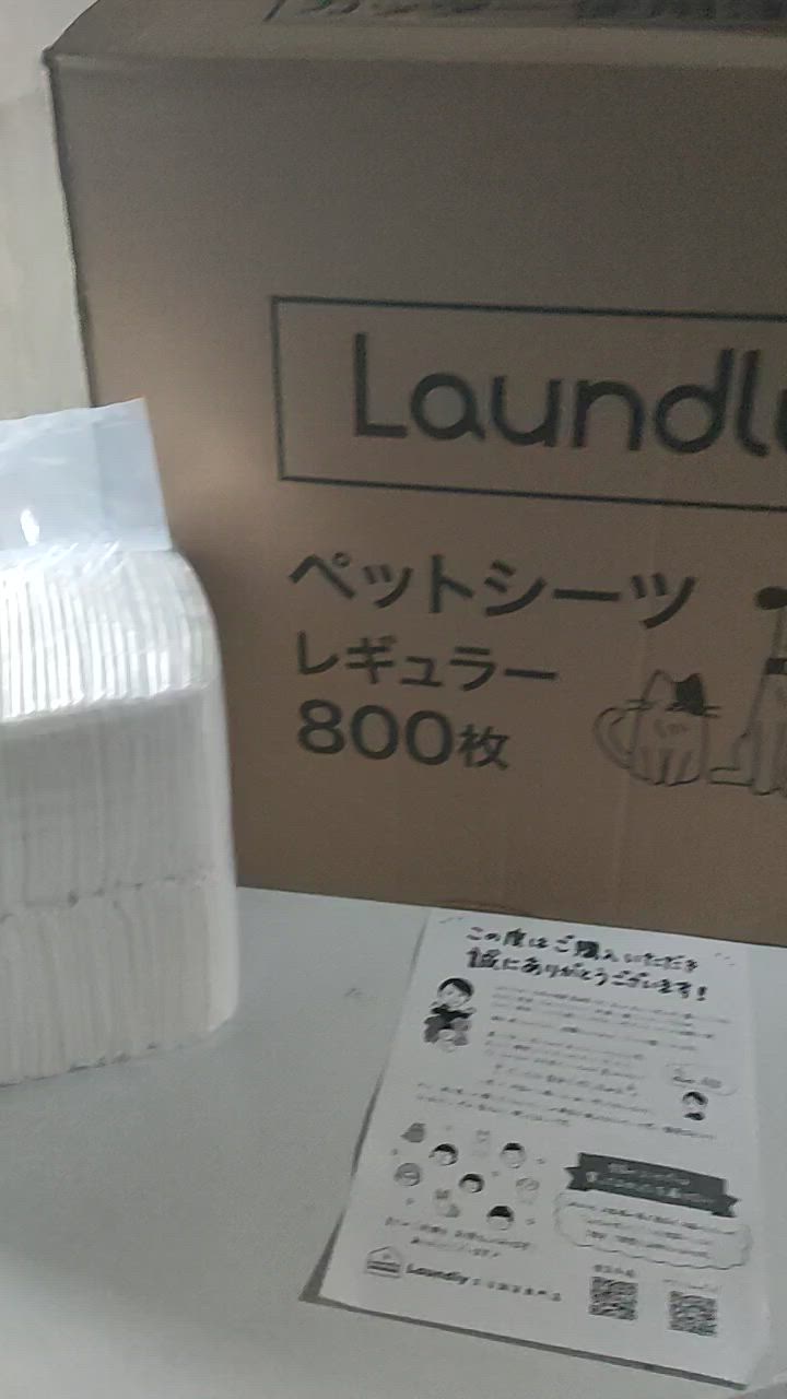 全体のレビュー動画のサムネイル | 5