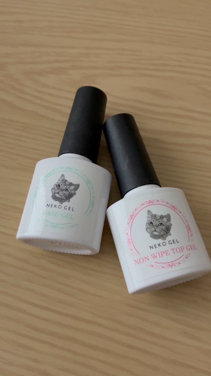 NEKO GEL ジェルネイル セット トップジェル＆ベースジェルの