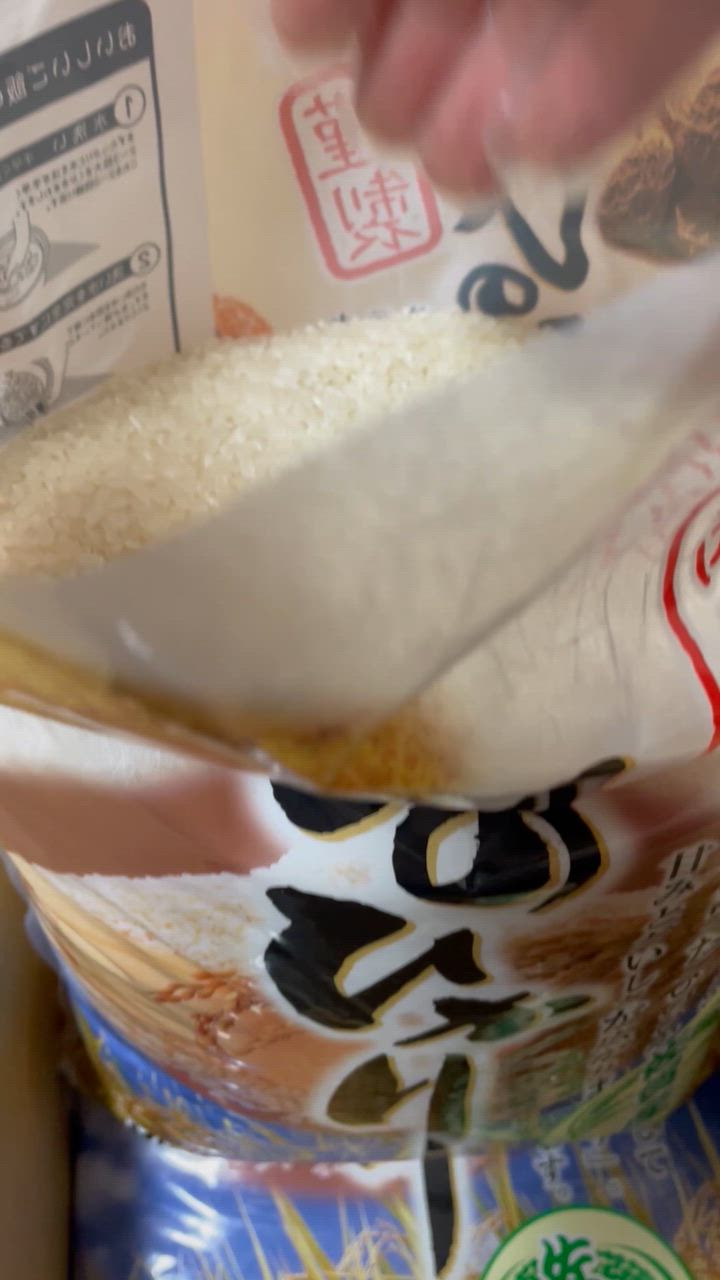 ヒノヒカリ 米 お米 10kg 送料無料 佐賀県産 令和6年度 5kg×2袋
