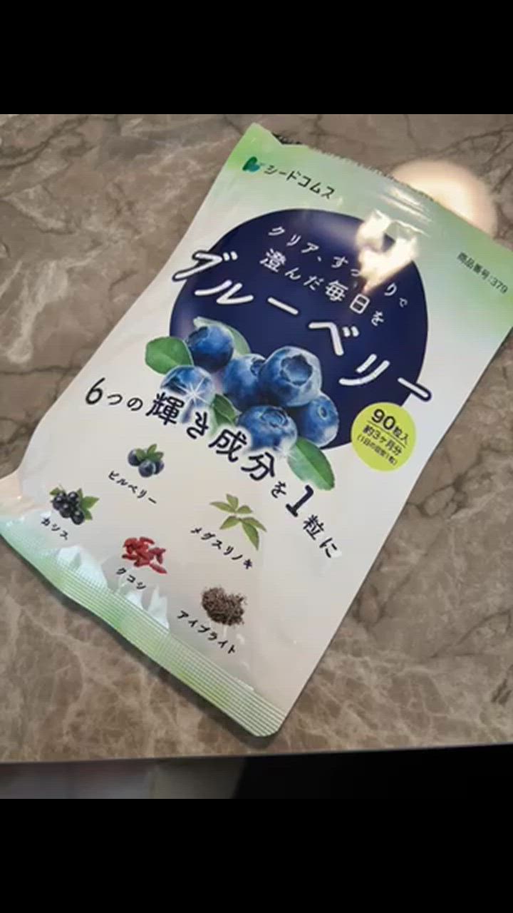 全体のレビュー動画のサムネイル | 15