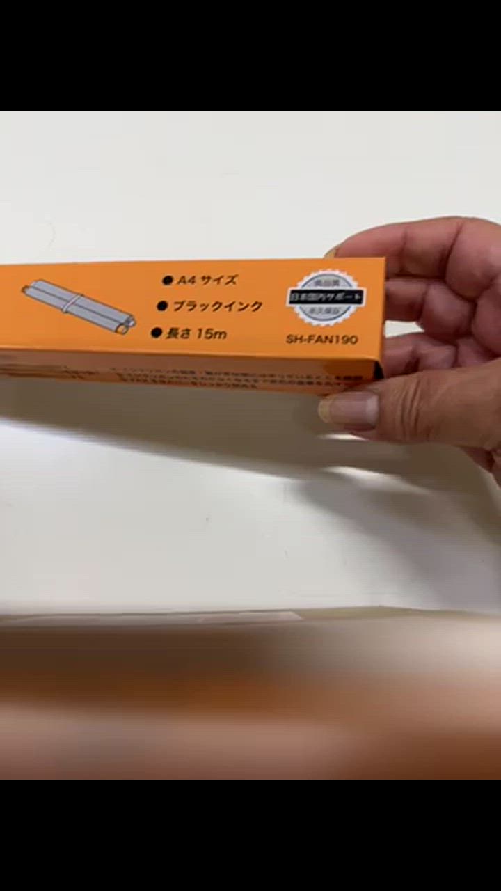 おたっくす 普通紙 ファックス用 インクフィルム 2本入 おたっくす 普通紙 ファックス用 インクフィルム 2本入
