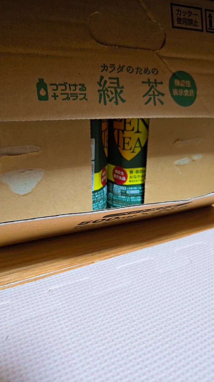 全体のレビュー動画のサムネイル | 6