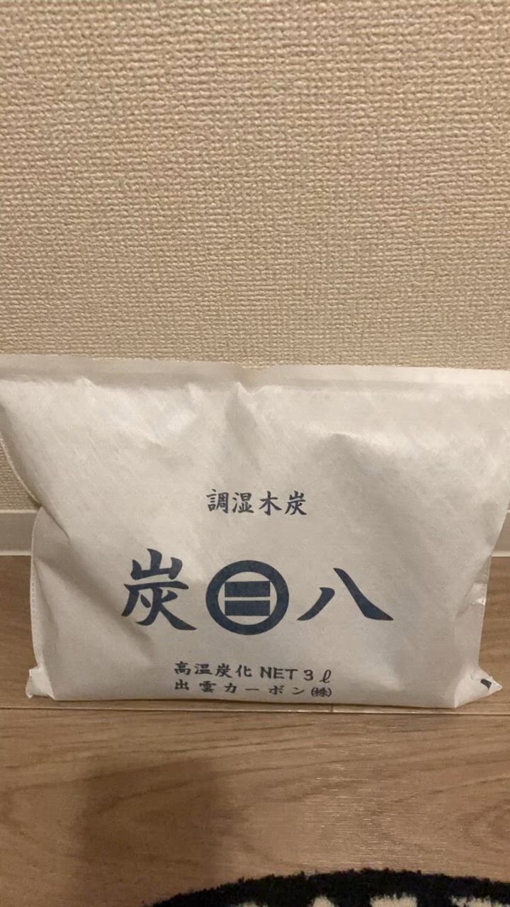 全体のレビュー動画のサムネイル | 0
