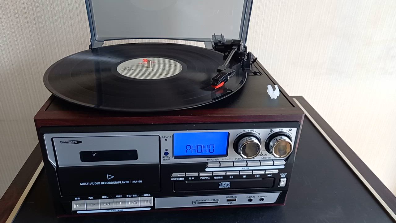 クマザキエイム マルチオーディープレーヤー レコードプレーヤー クマザキエイム マルチオーディープレーヤー レコードプレーヤー