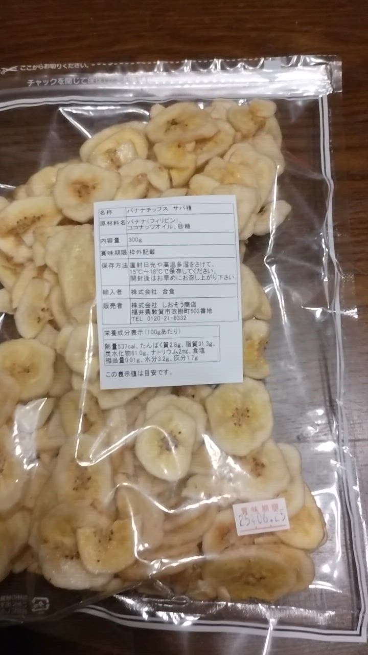 全体のレビュー動画のサムネイル | 10