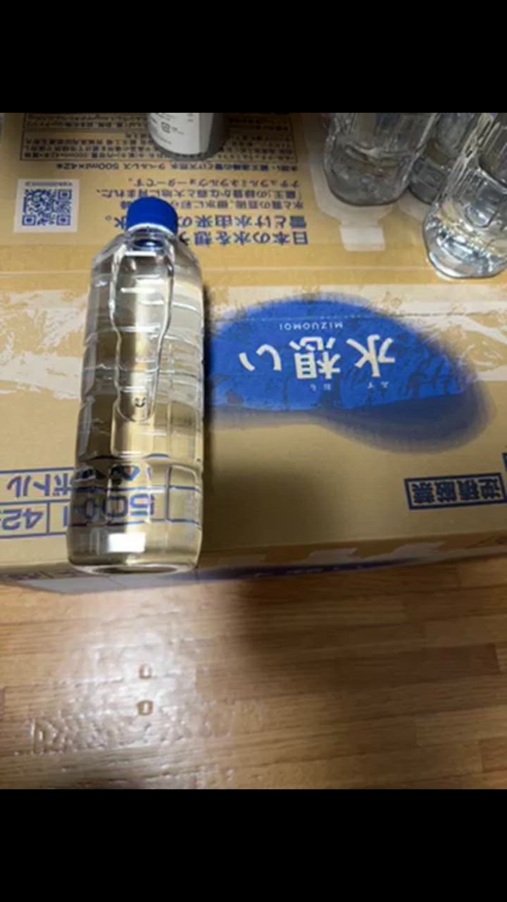 全体のレビュー動画のサムネイル | 9