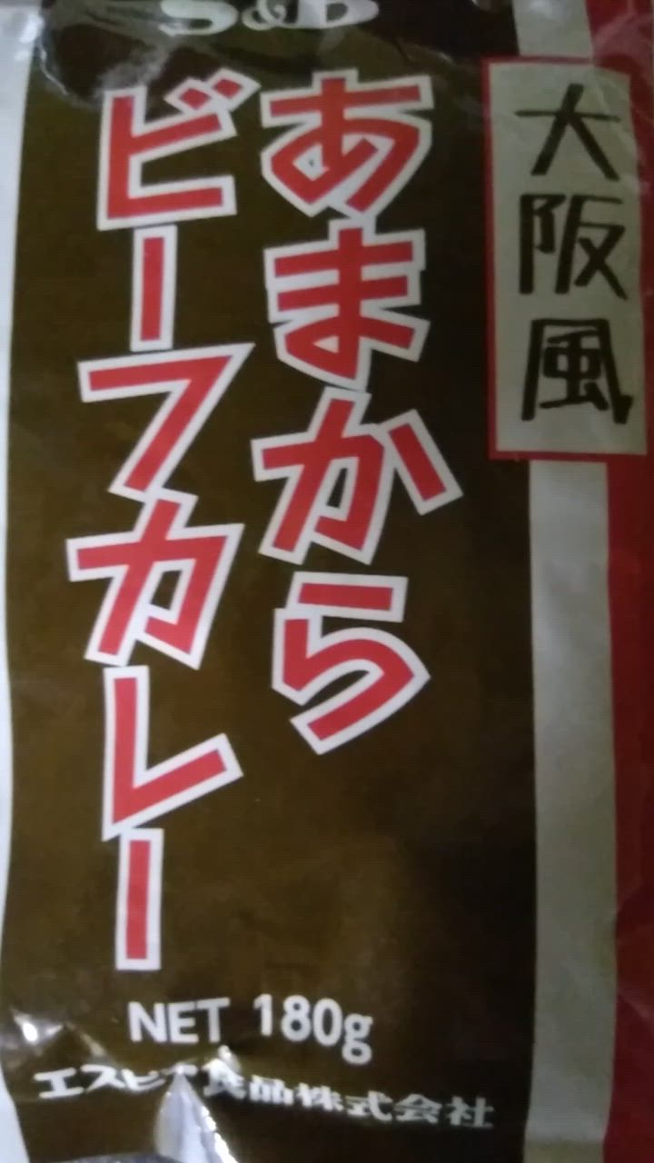 全体のレビュー動画のサムネイル | 0