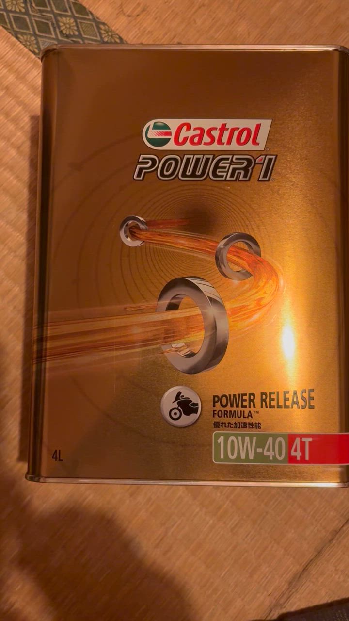 Castrol カストロール パワー1 4T 10W-40 4L×1缶 CASTROL POWER1