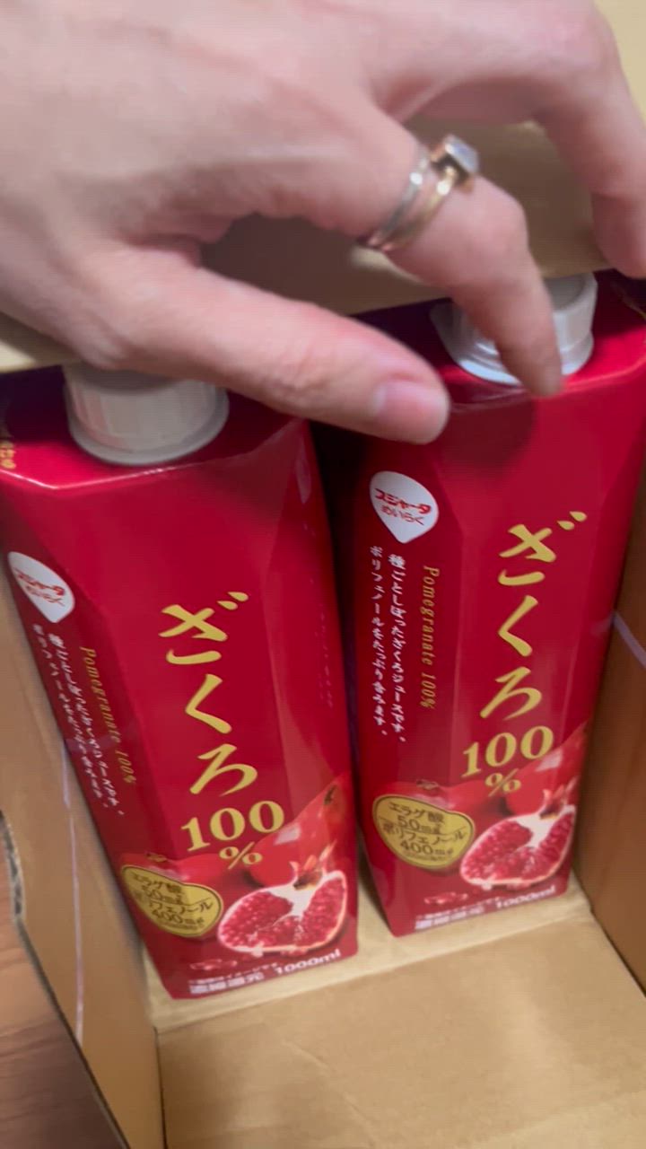 ☆ザクロジュース1000ml4本ざくろ100％ジュース☆スジャータめいらく 楽天市場】スジャータ ざくろ100% 1000ml 【めいらくのザクロ