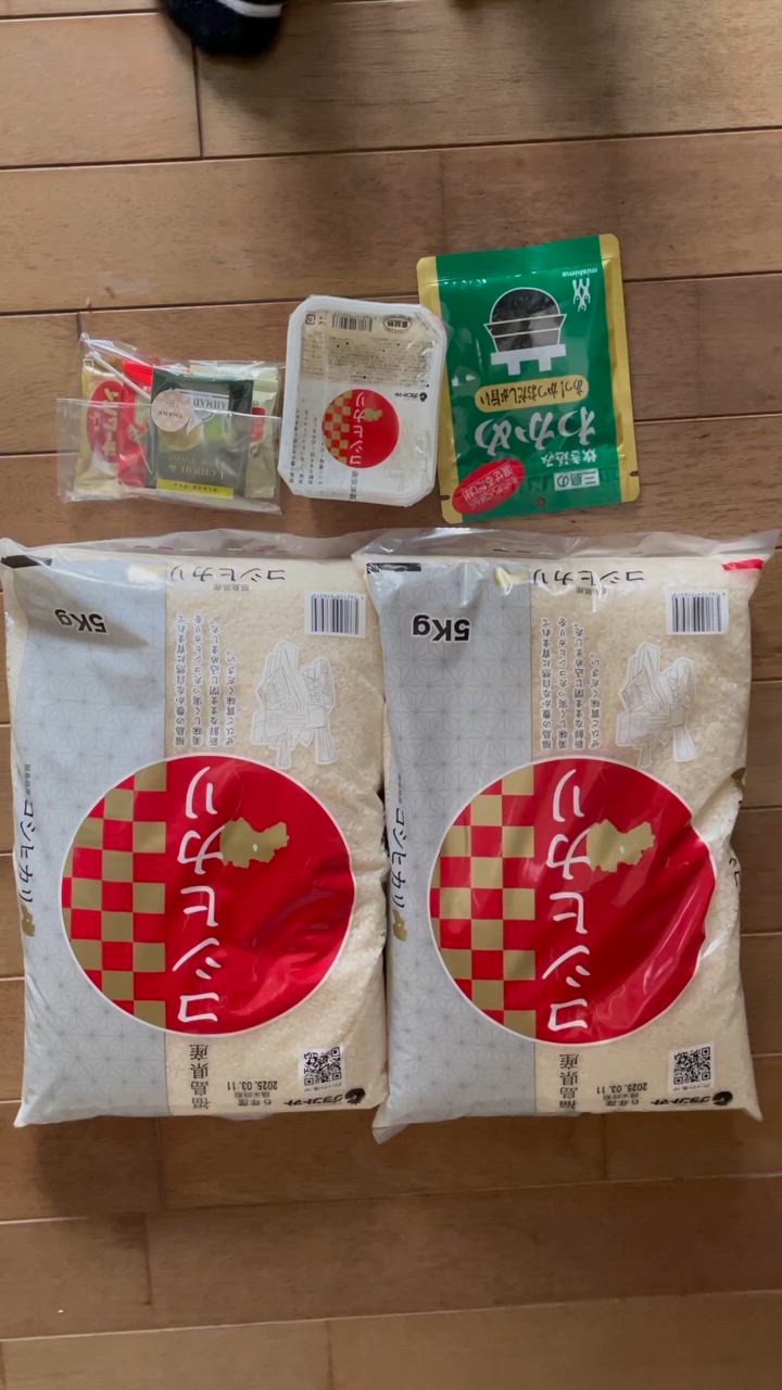 コシヒカリ 米 お米 10kg 令和6年産 福島県産コシヒカリ 白米 コシヒカリ 米 お米 10kg 令和6年産 福島県産コシヒカリ 白米