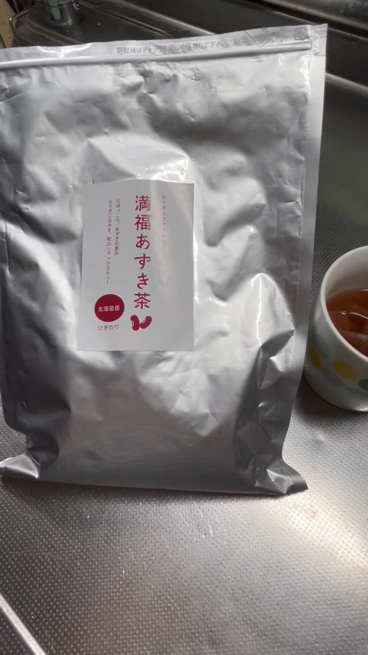 全体のレビュー動画のサムネイル | 2