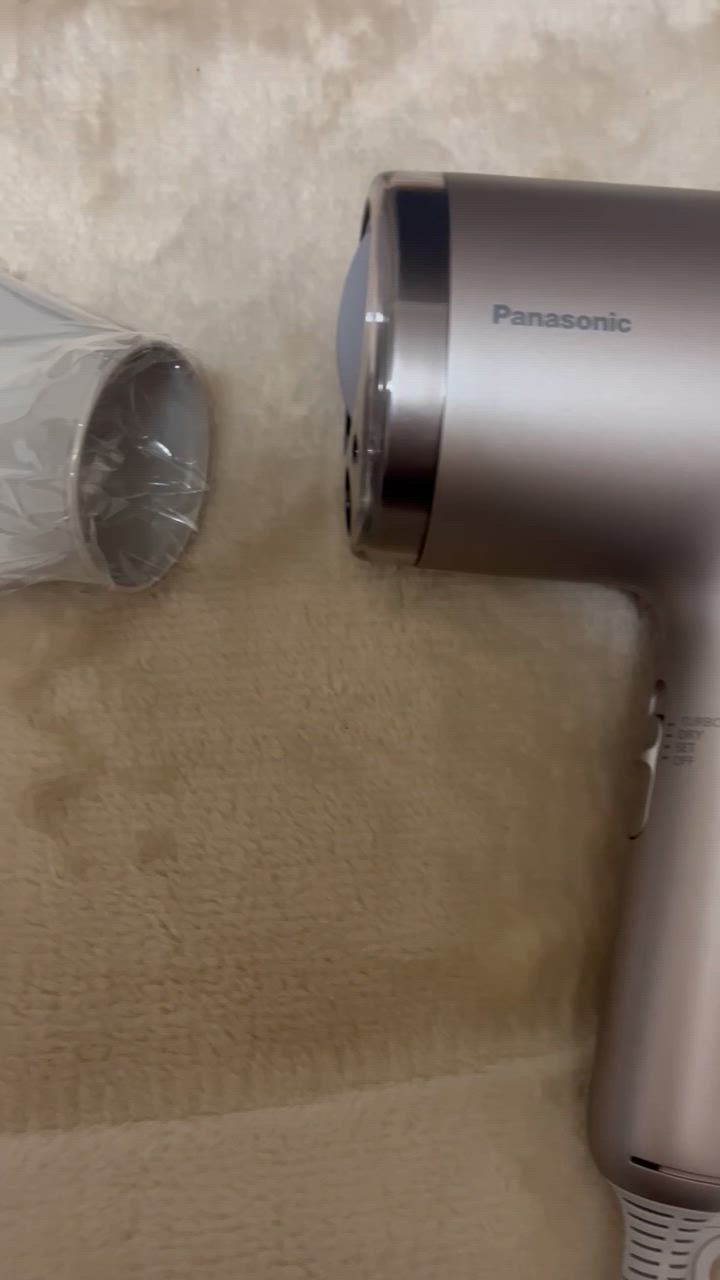 Panasonic EH-NA9M-E ヘアドライヤー ノーブルベージュ ナノケア パナソニック Panasonic ヘアドライヤー EH-NA9M