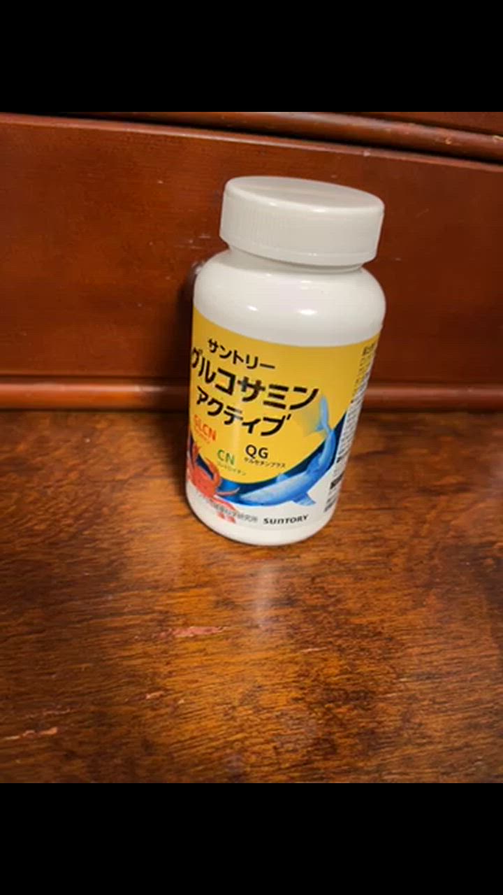 Amazon | サントリー グルコサミン アクティブ 機能性表示食品